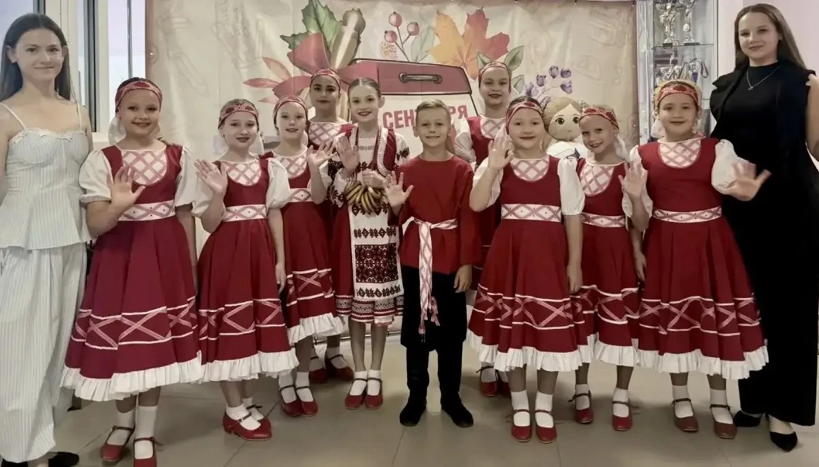 🔔1 сентября  в