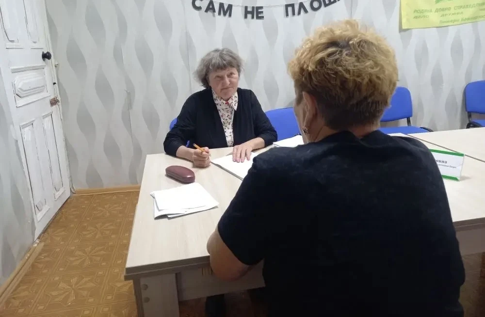 28 мая 2026г. ведущий специалист представительства Госюрбюро РБ Альмира Султанова прове...