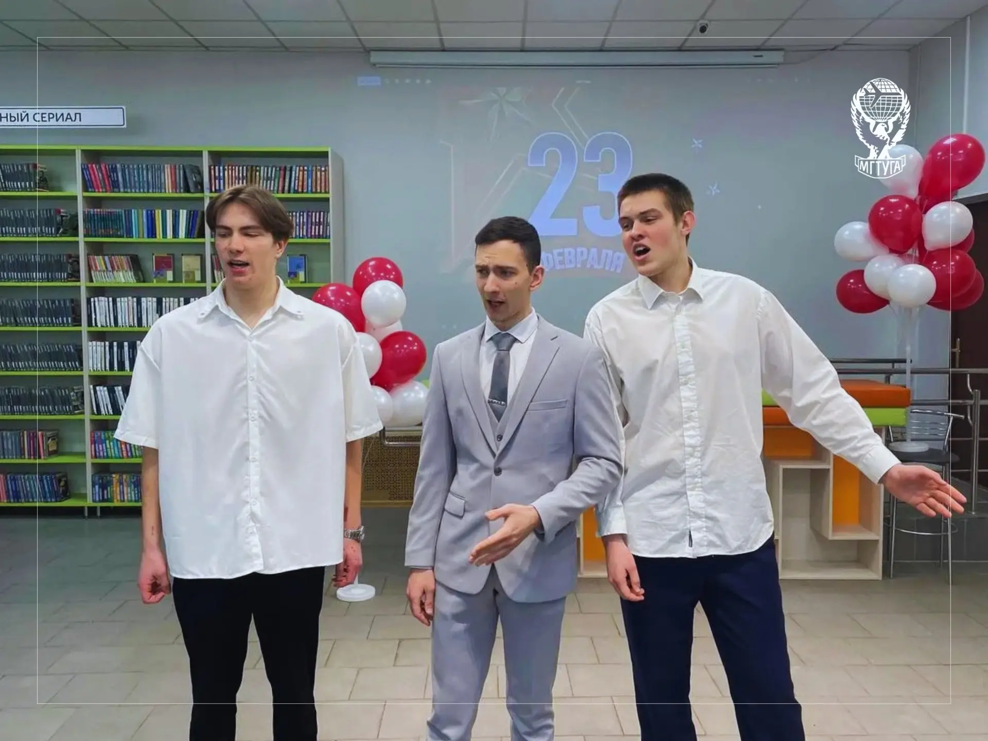 Творческий коллектив Отдела культурно-досуговой деятельности МГТУ ГА провёл праздничный концерт, пос