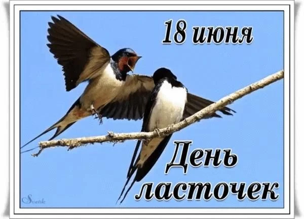 Үлзы утаһан.

Социологиин эрдэмэй доктор, профессор Цыренжаб Цыдыпович Чойропов «Үнгэрһэн сагай түүх