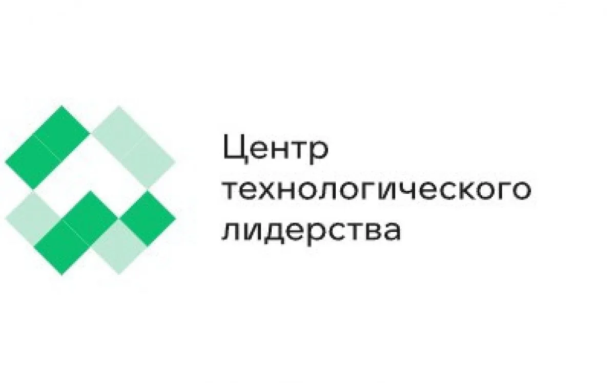 СТАРТ ПРИЕМА ЗАЯВОК: «ОТ ИДЕИ ДО ПРОДУКТА»
 
Уважаемые ученые, разработчики и инновационные команды 