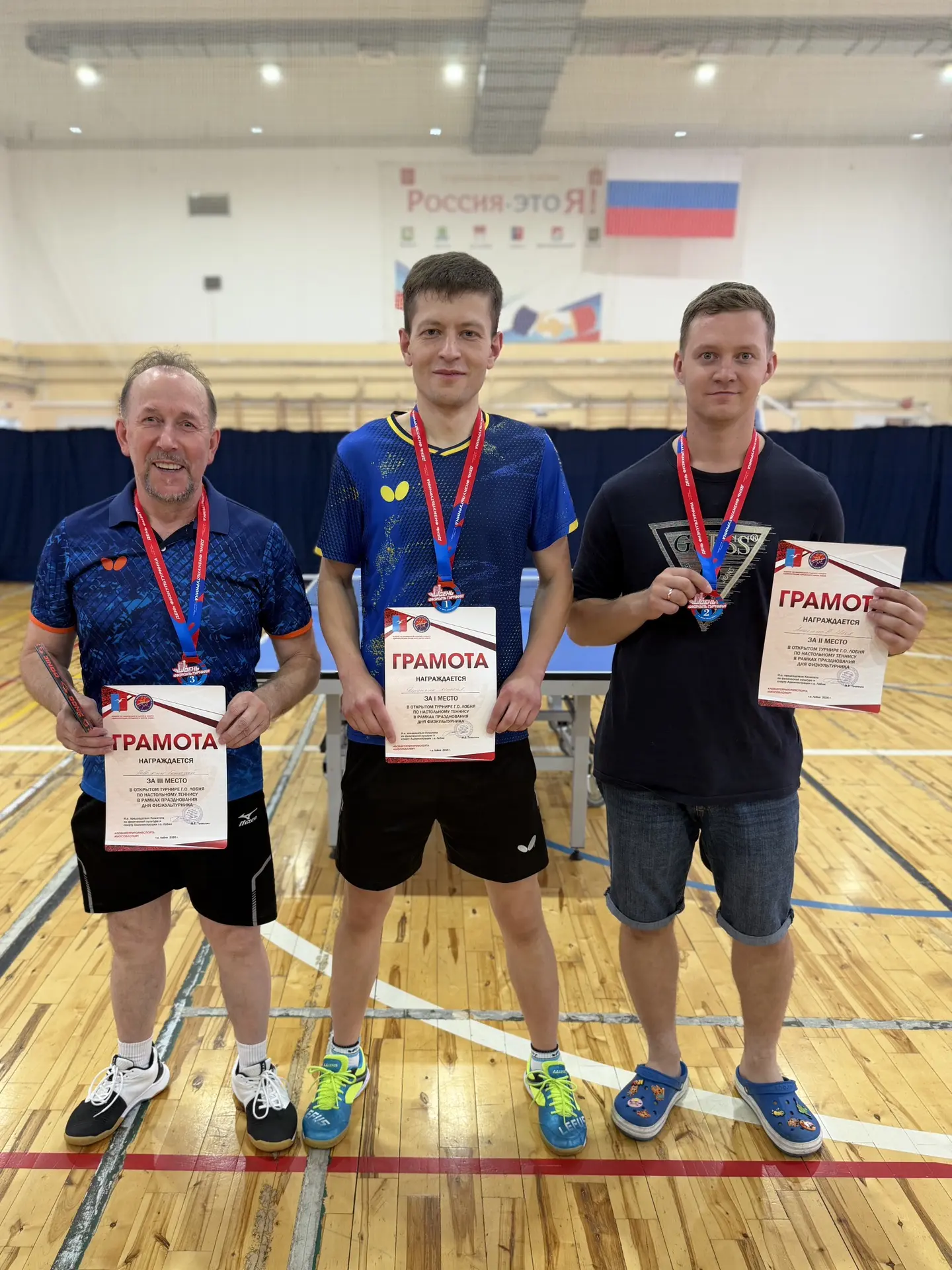 9 августа 2026 года в ФОК "Юность" прошел городской турнир по настольному теннису, приу...
