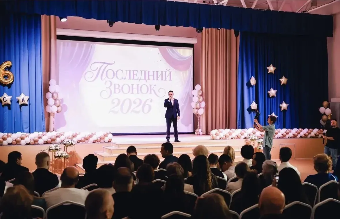 Последний звонок прозвучал для 5 тысяч выпускников Химок  В школах Химок прошли торжественные линейк