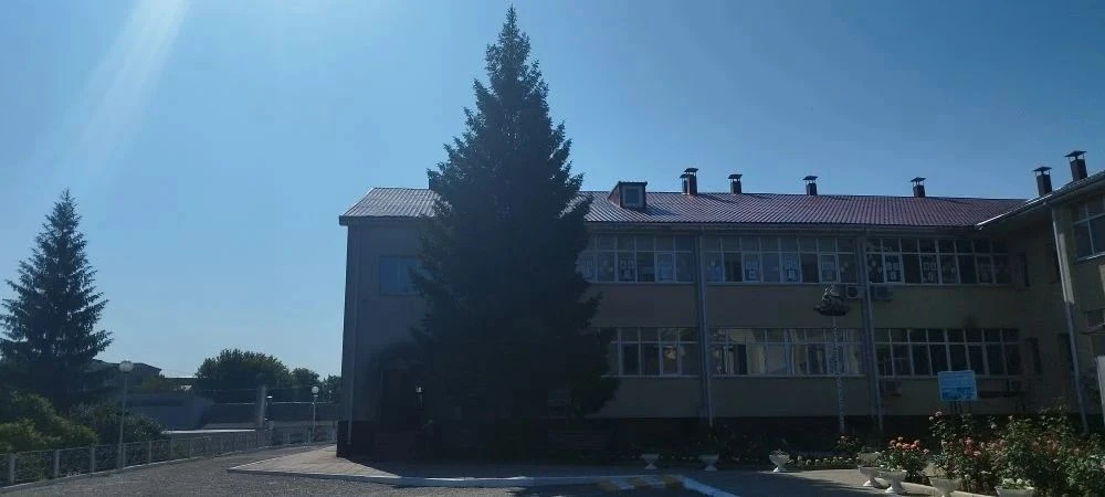 Доброе утро! ☀️