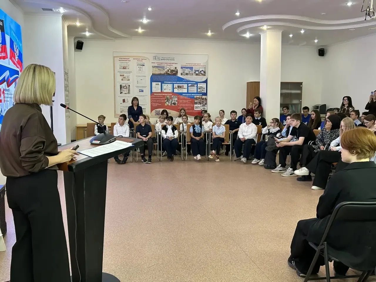 Единство и новые возможности