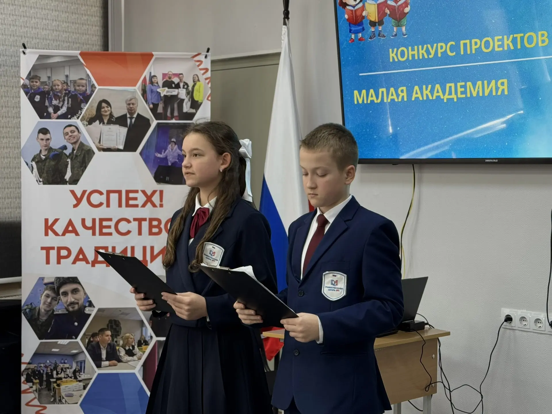 🔬ЮНЫЕ ИССЛЕДОВАТЕЛИ УДИВИЛИ ЖЮРИ!   На этой неделе, 11 марта в стенах нашей школы кипела научная мыс