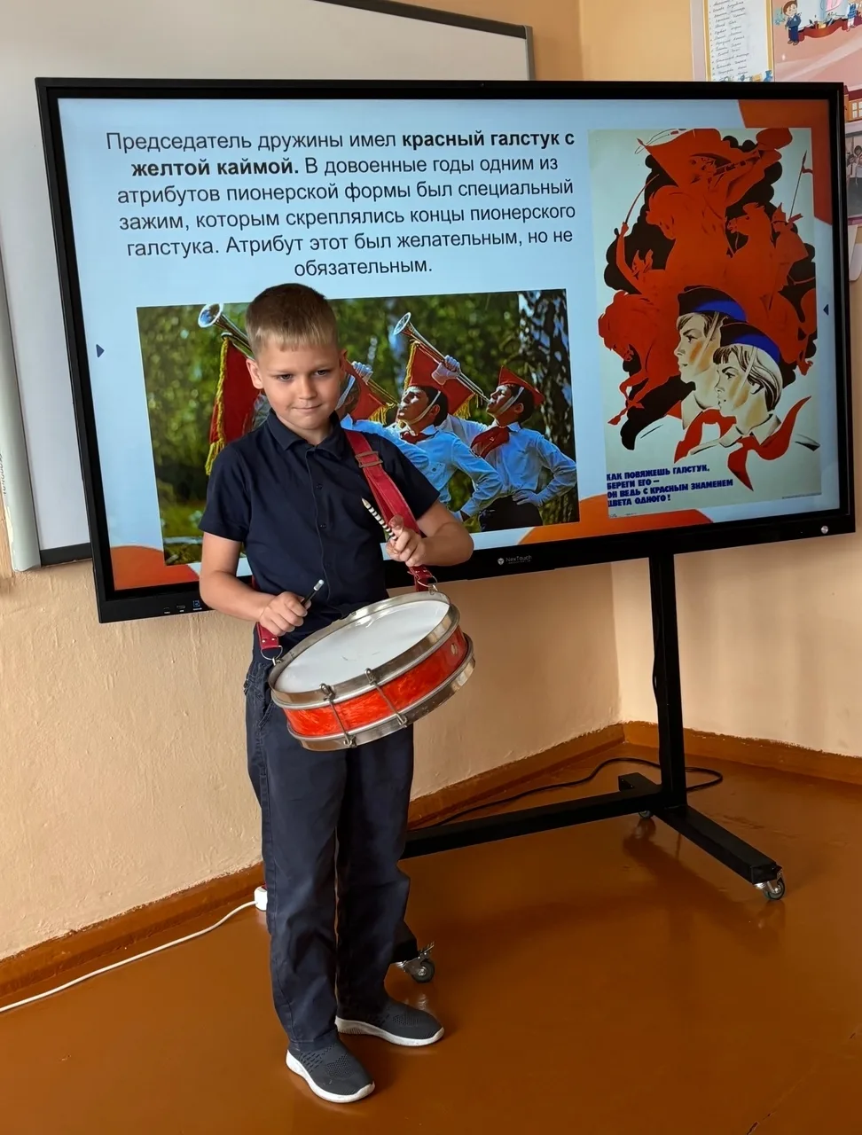 🥁19 мая 1922 года на II Всероссийской конференции Комсомола было принято