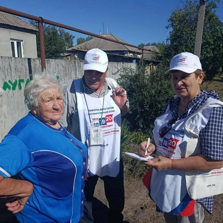 💬 В Станично-Луганском округе продолжается информирование избирателей