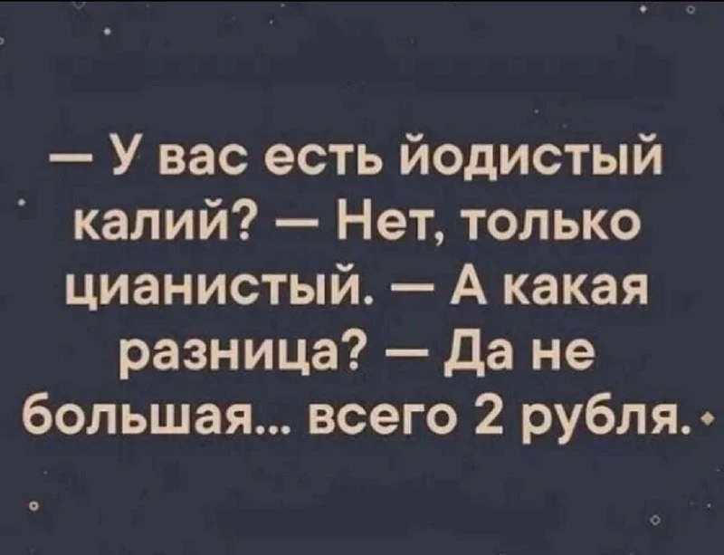 💁‍♀️Мемчики тут

Чат канала