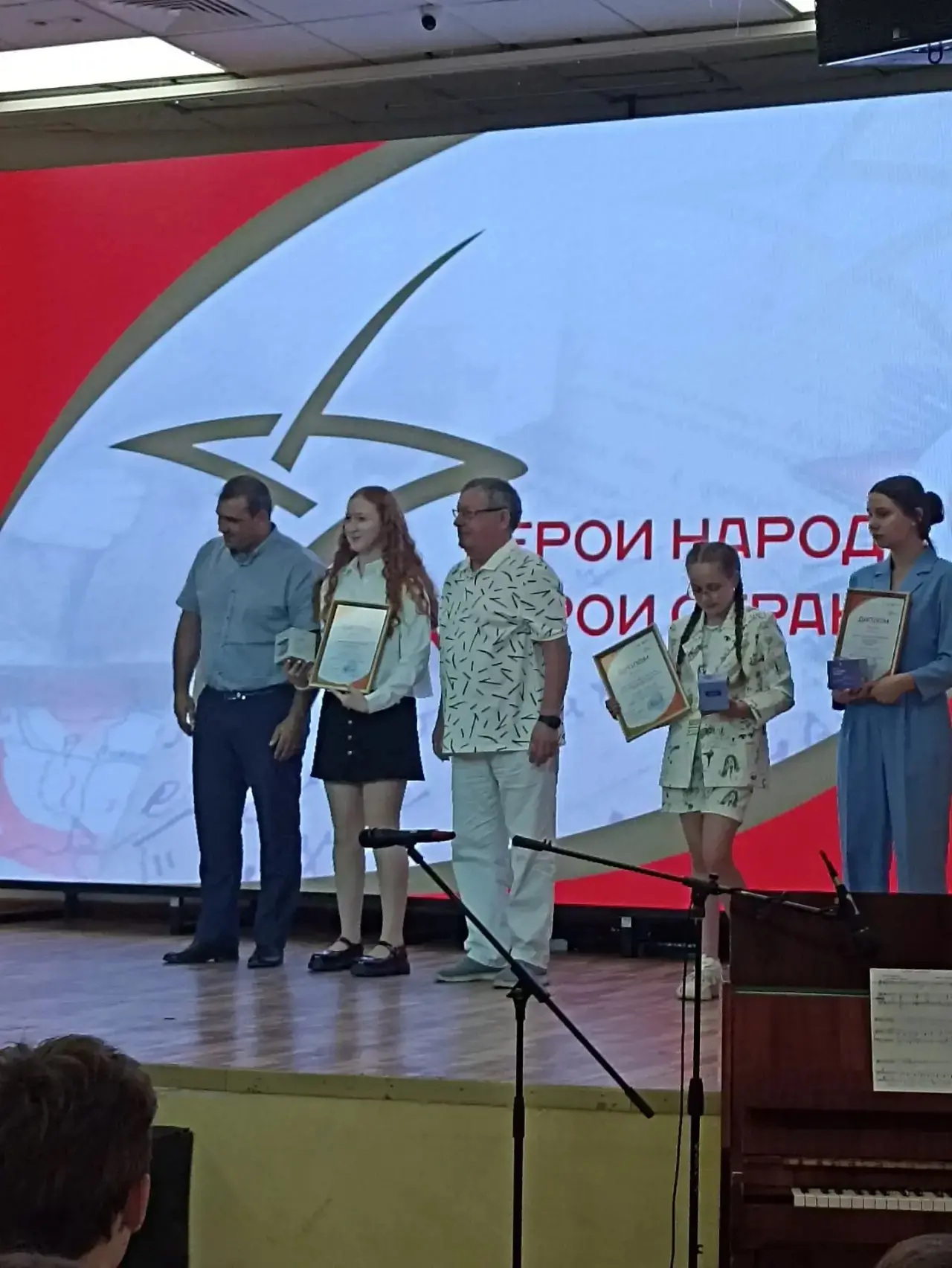 🎉 Поздравляем Дашу Зубкову и ее наставника Изекеева Надежду Евгеньевну с победой! 🎉

Даша заняла 1