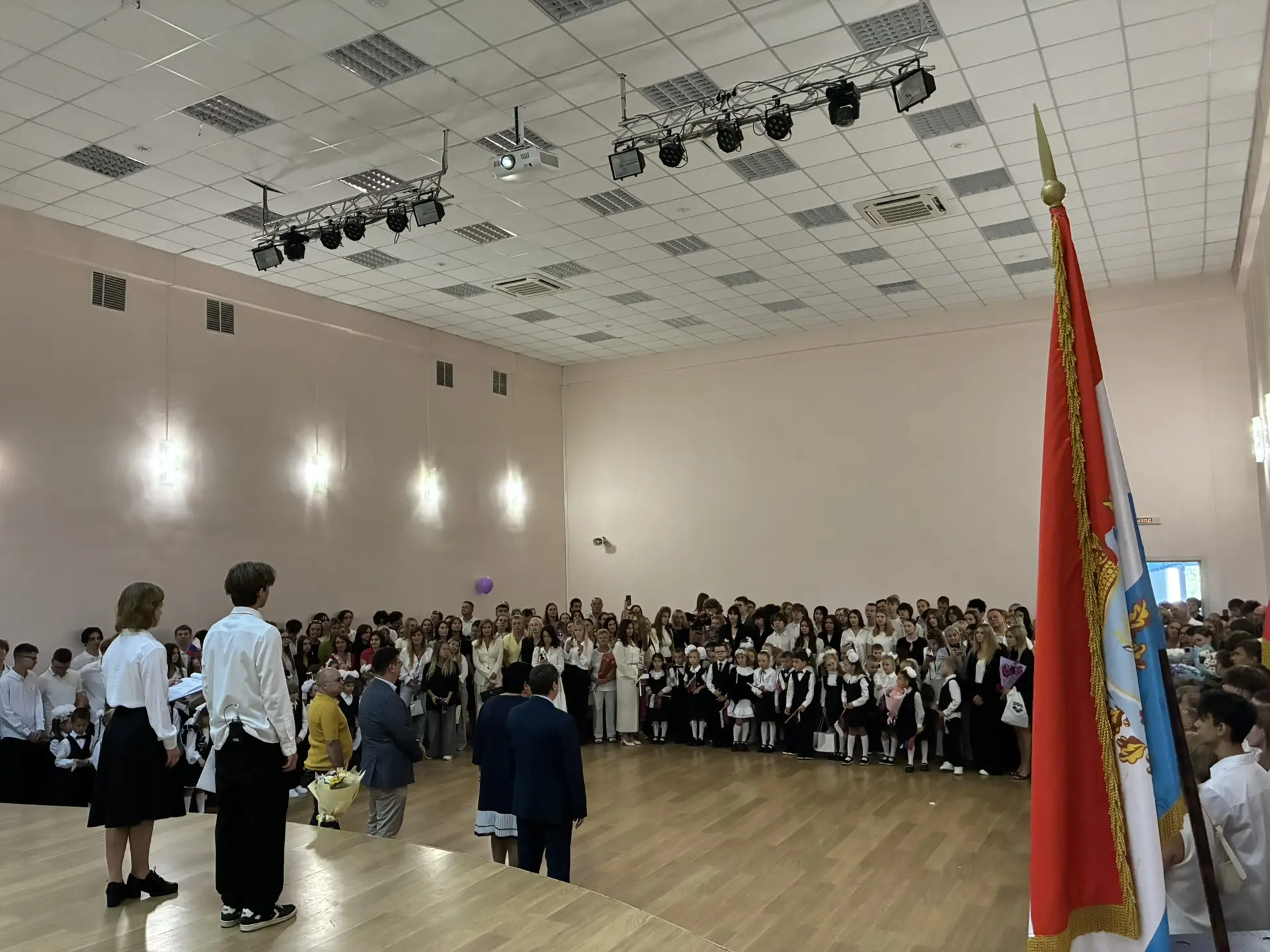 Уважаемые педагоги, родители и учащиеся! 📢