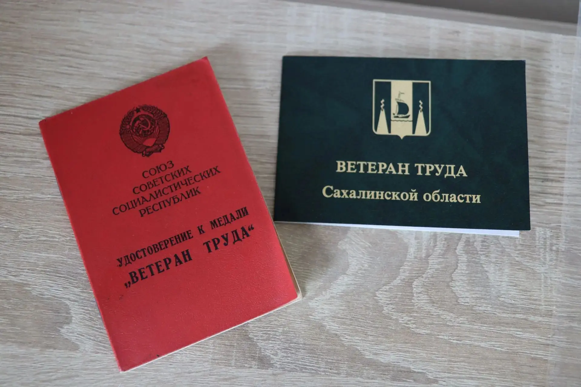 Изображение 7 к публикации «Наш Холмск»