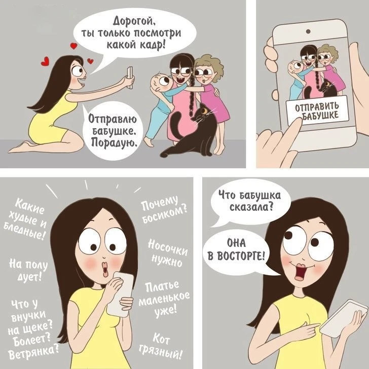 Открытое занятие для родителей!!! Бесплатно.
