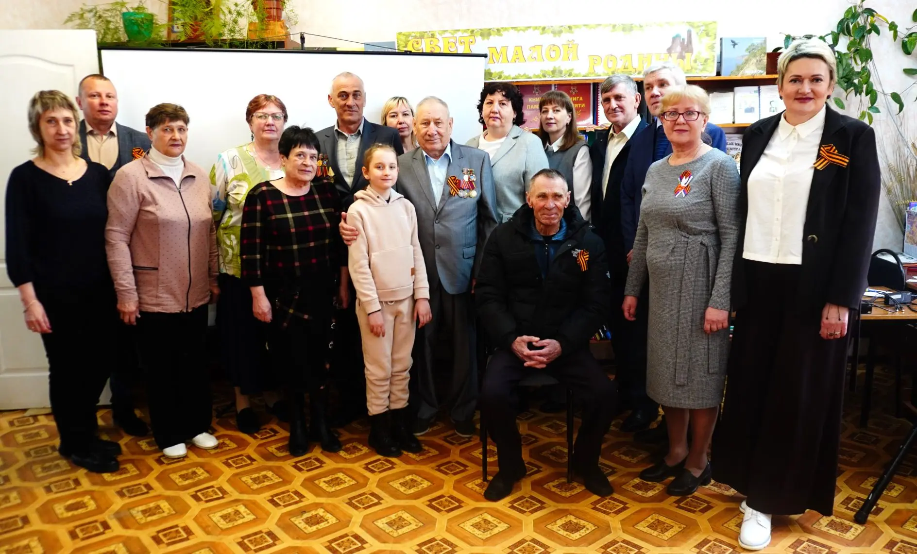 Чернобыль: 40 лет спустя