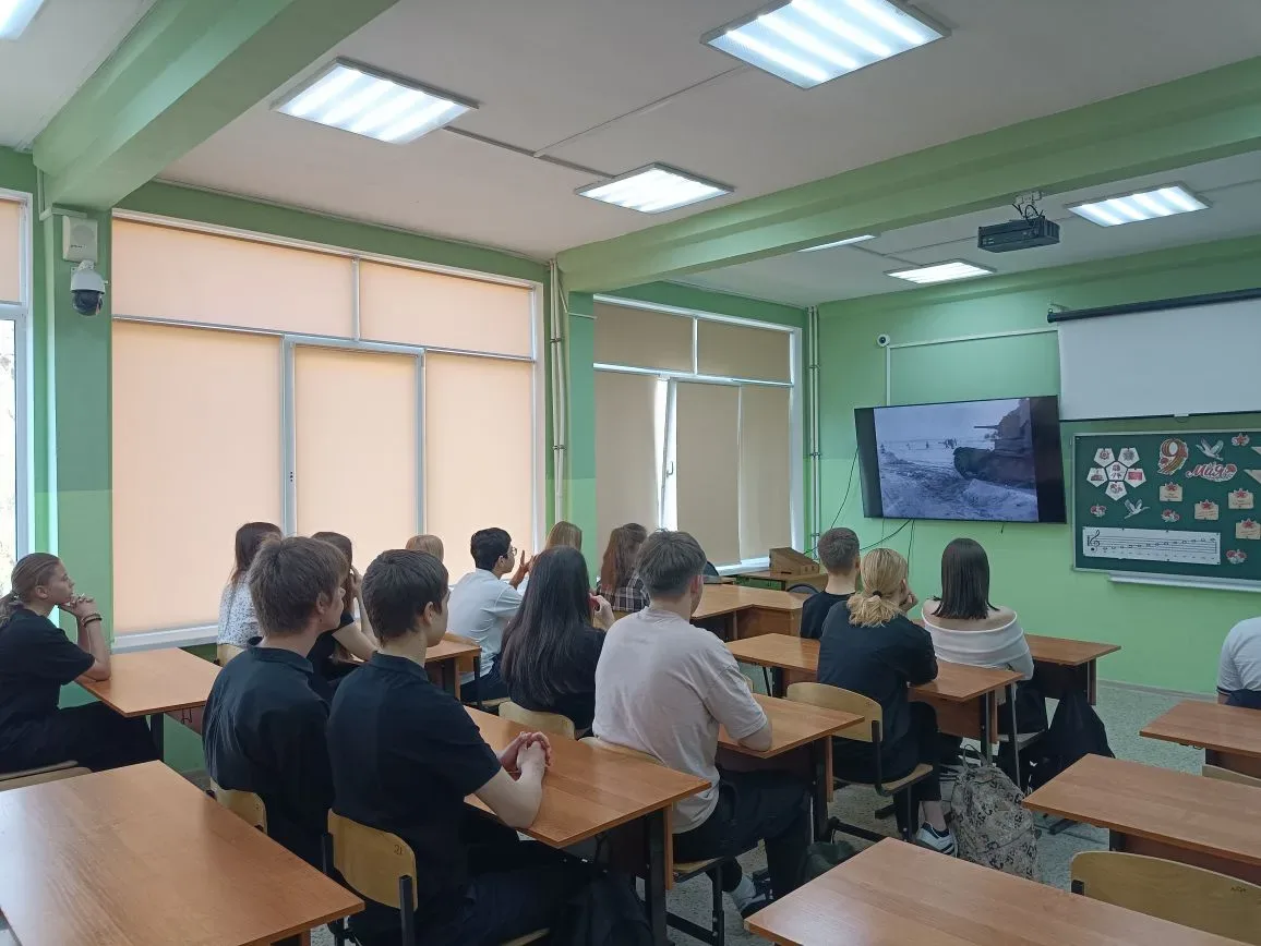 🇷🇺РАЗГОВОРЫ О ВАЖНОМ  Тема очередного занятия цикла «Разговоры о важном» 4 мая 2026 года — «Песни о 