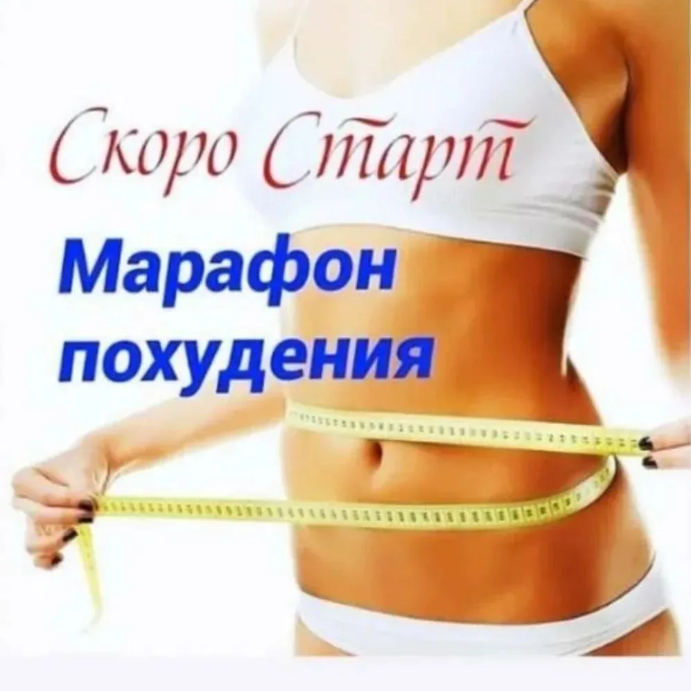 Не пропусти❗️❗️❗️