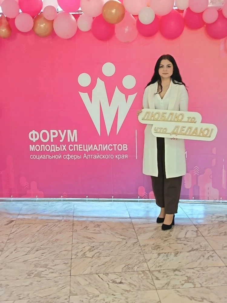 💫05.06.2026г. в Министерстве социальной защиты прошёл lll Форум молодых специалистов социальной сфе