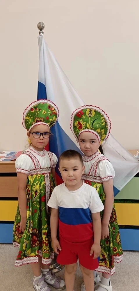 День России 
#РодинойГоржусь