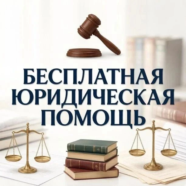 Чириков Михаил 11 октября 2026 года с 16.00 часов до 18.00 часов (воскресенье) будет ок...