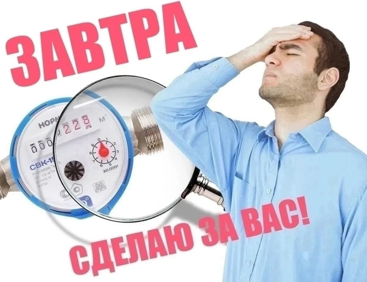 ❗НЕ ПЕРЕПЛАЧИВАЙТЕ ❗