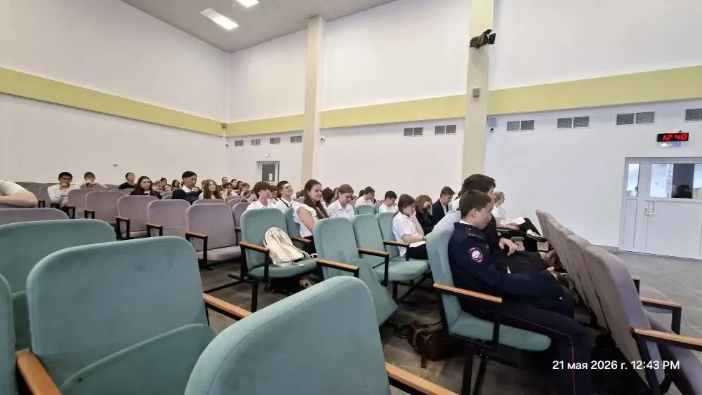 🇷🇺 Сегодня в нашей школе на Огородной, 78 прошло профориентационное мероприятие от ДГТУ! 🎓✨  Ребята 