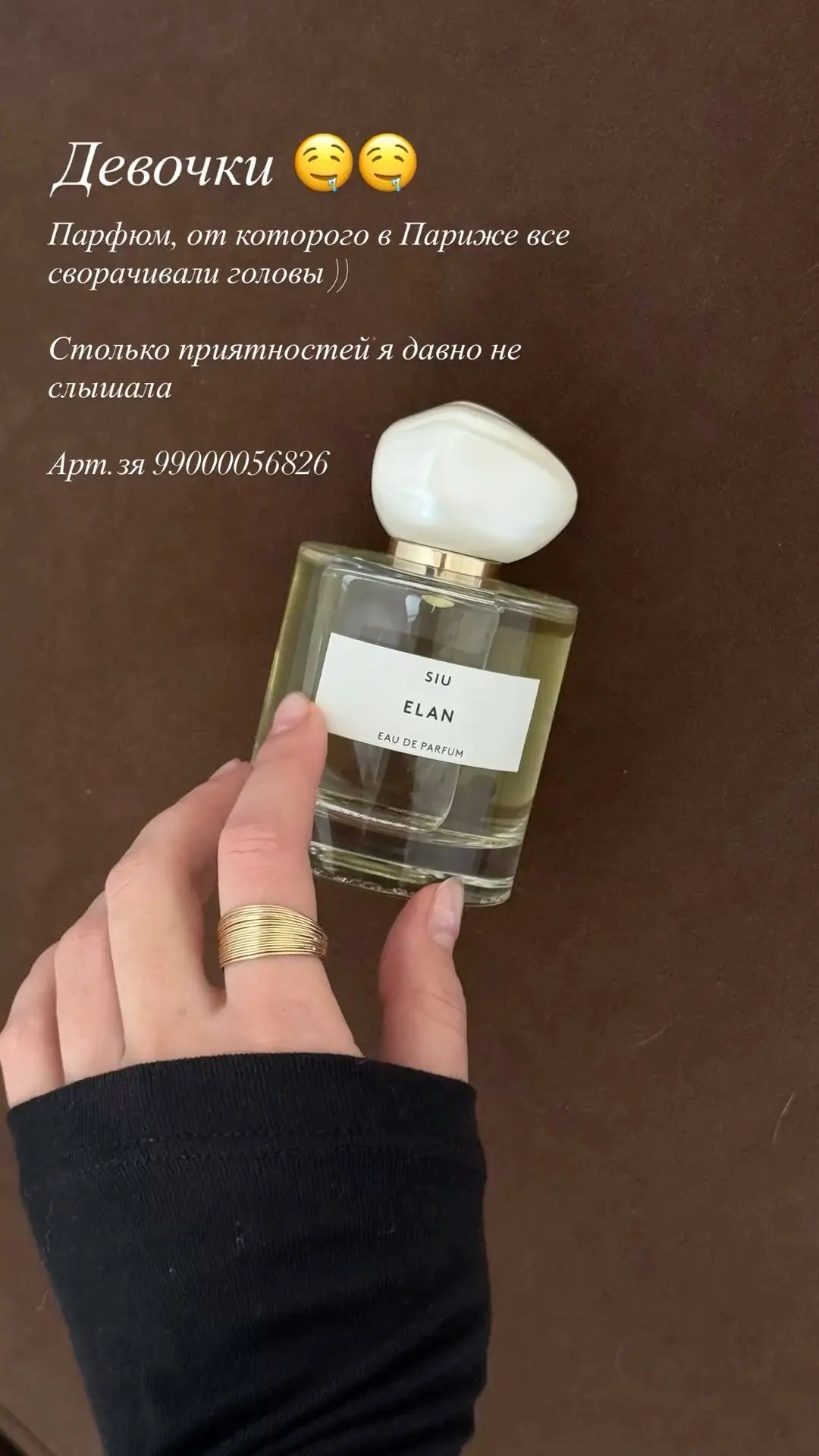Наш второй канал - Pinterest