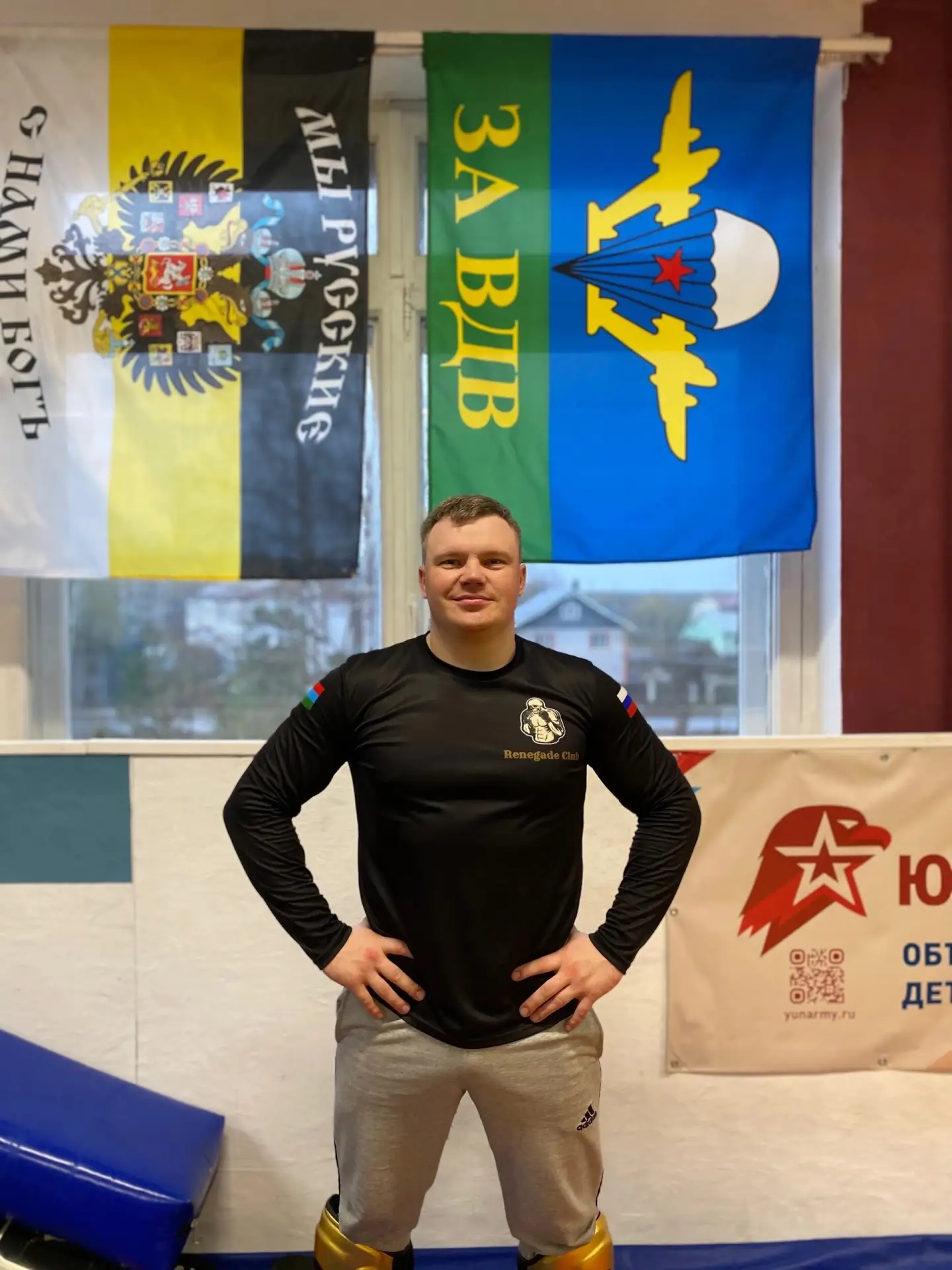 🎉Сегодня свой День Рождения отмечает Денис Васильевич Андерсон!🥳🎂