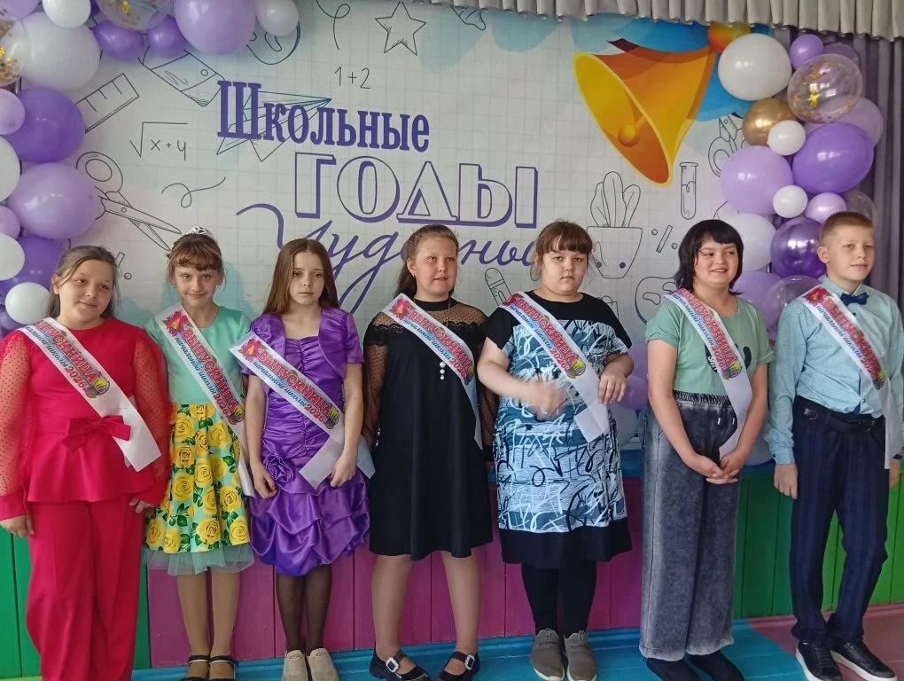 В 4 классе 26 мая прошел особый день " Прощание с начальной школой". Это переход на нов...