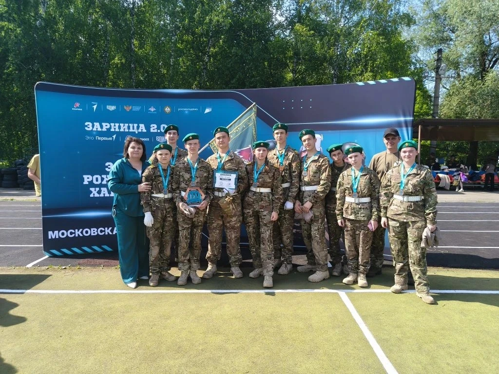 3 МЕСТО В РЕГИОНАЛЬНОМ ЭТАПЕ ЗАРНИЦЫ 2.0‼️