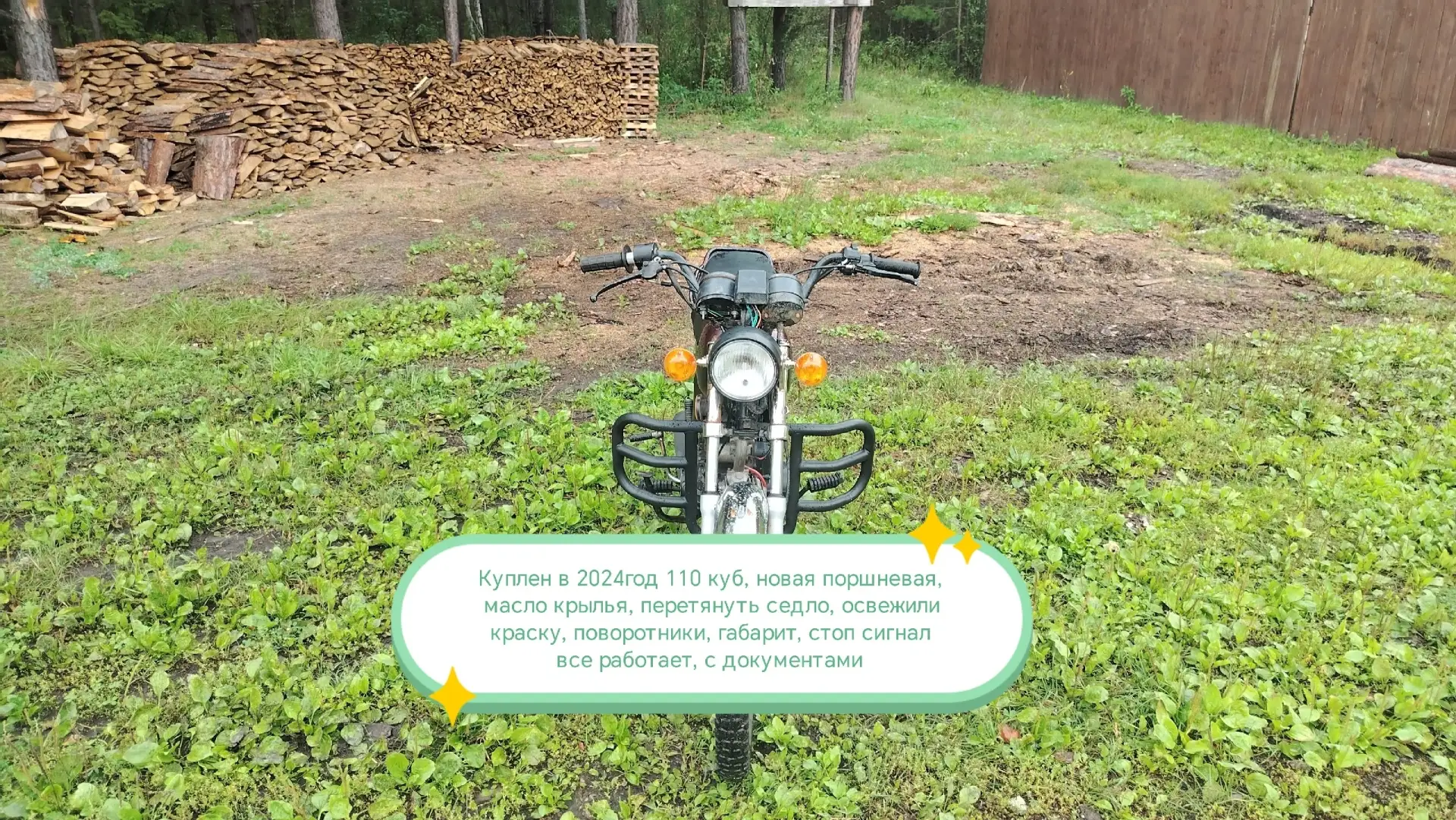 ТЕЛЕграМ  https://vk.cc/czJ1oK