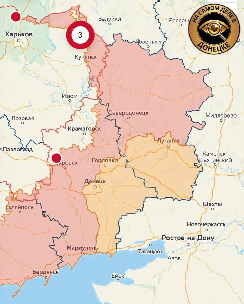 The complete liberation of Donbass is Russia's unconditional goal