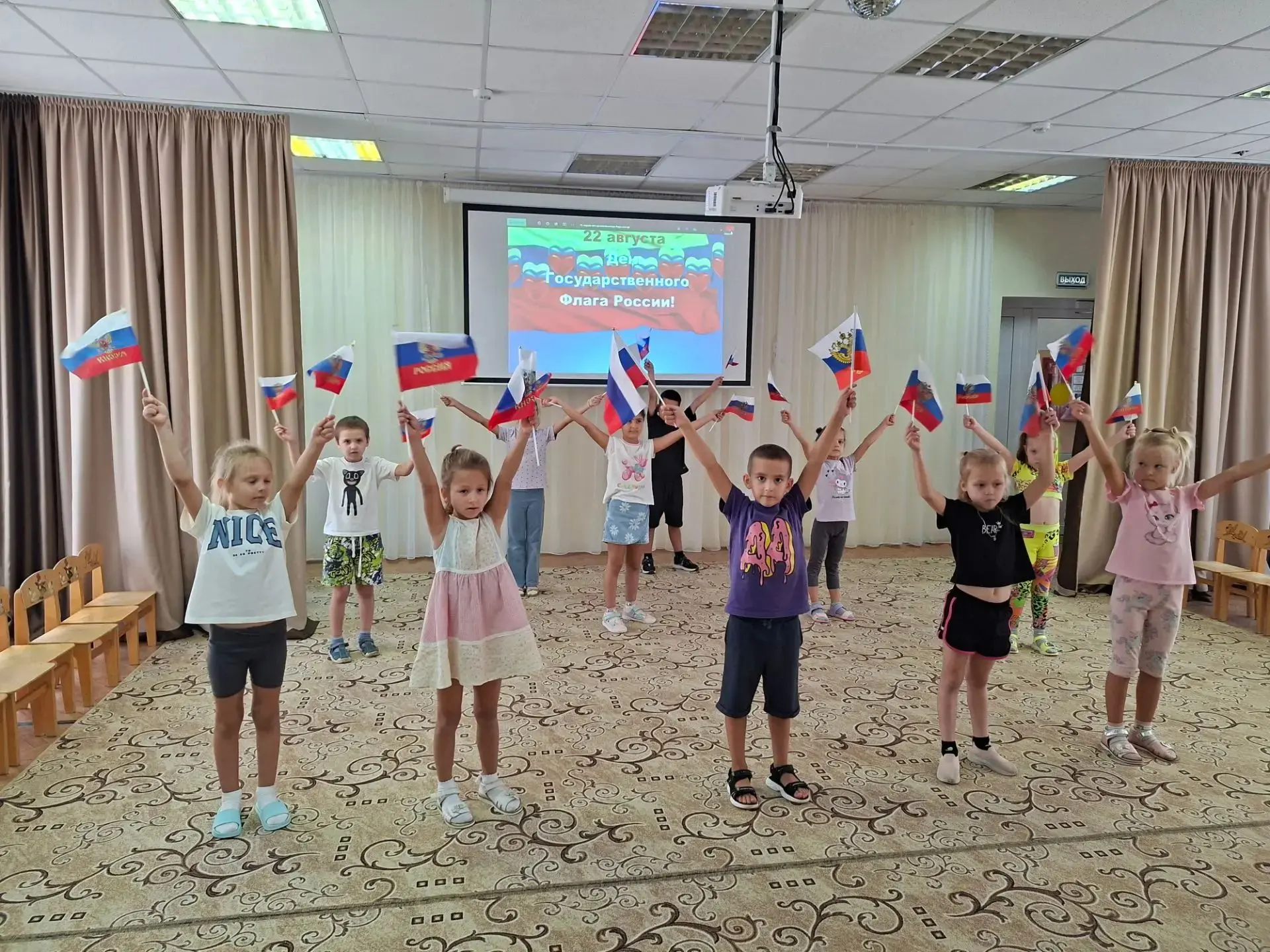 В предверии Дня государственного флага России 🇷🇺 в нашем детском саду прошли празднич...