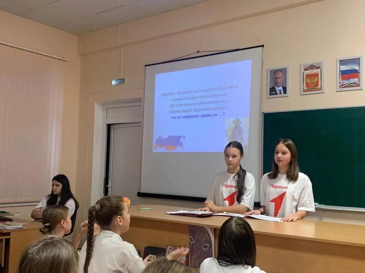 🇷🇺 12 декабря в России ежегодно отмечается День Конституции Российской Федерации - важная памятная д
