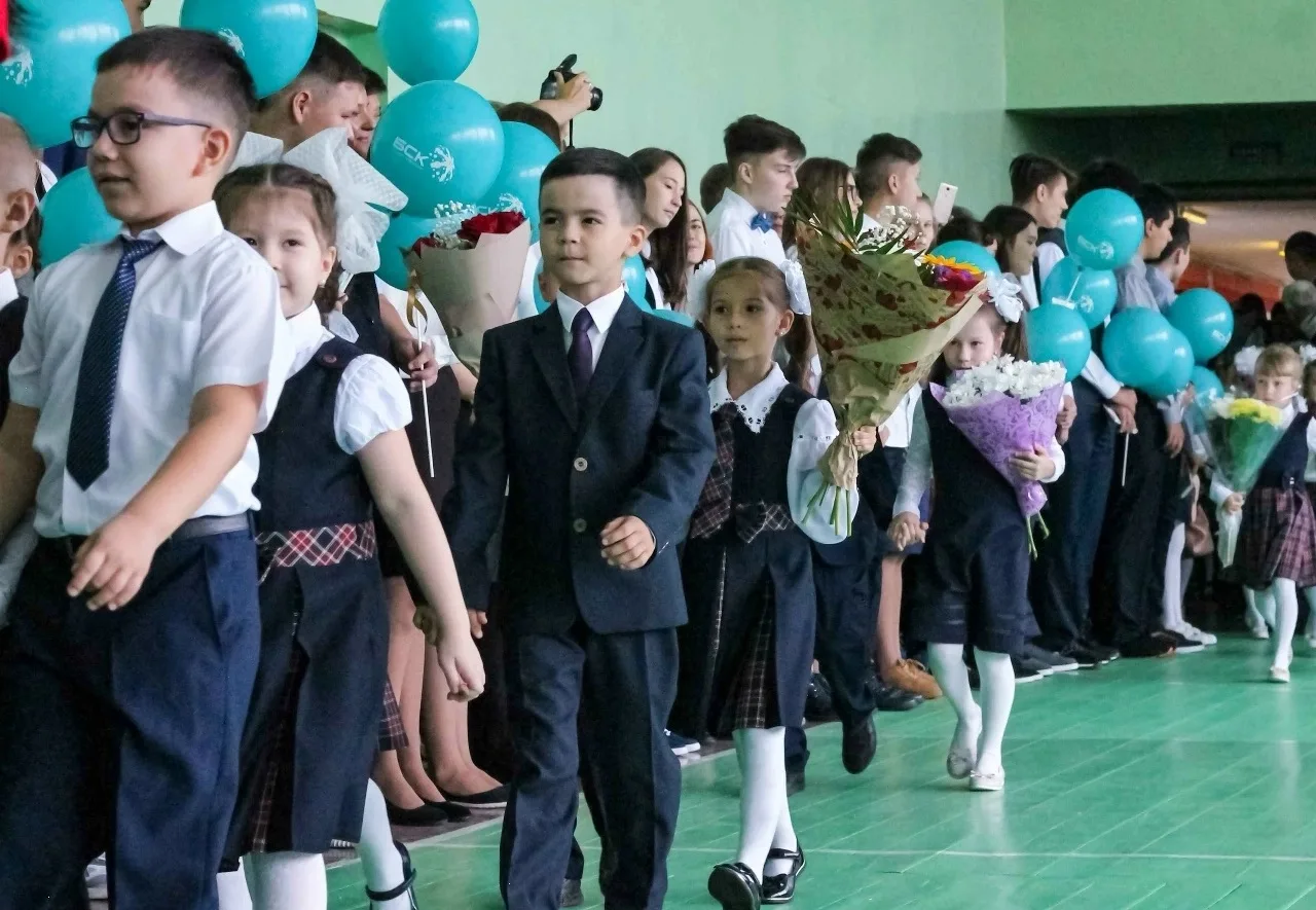 ✅ Дорогие ребята, учащиеся и студенты! Уважаемые педагоги и родители!