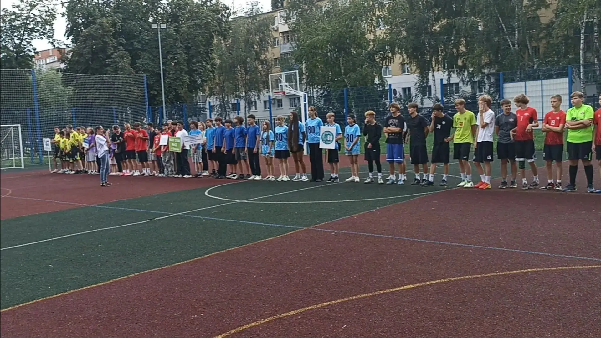В Железнодорожном районе подвели итоги летнего спортивного сезона! 🏆
