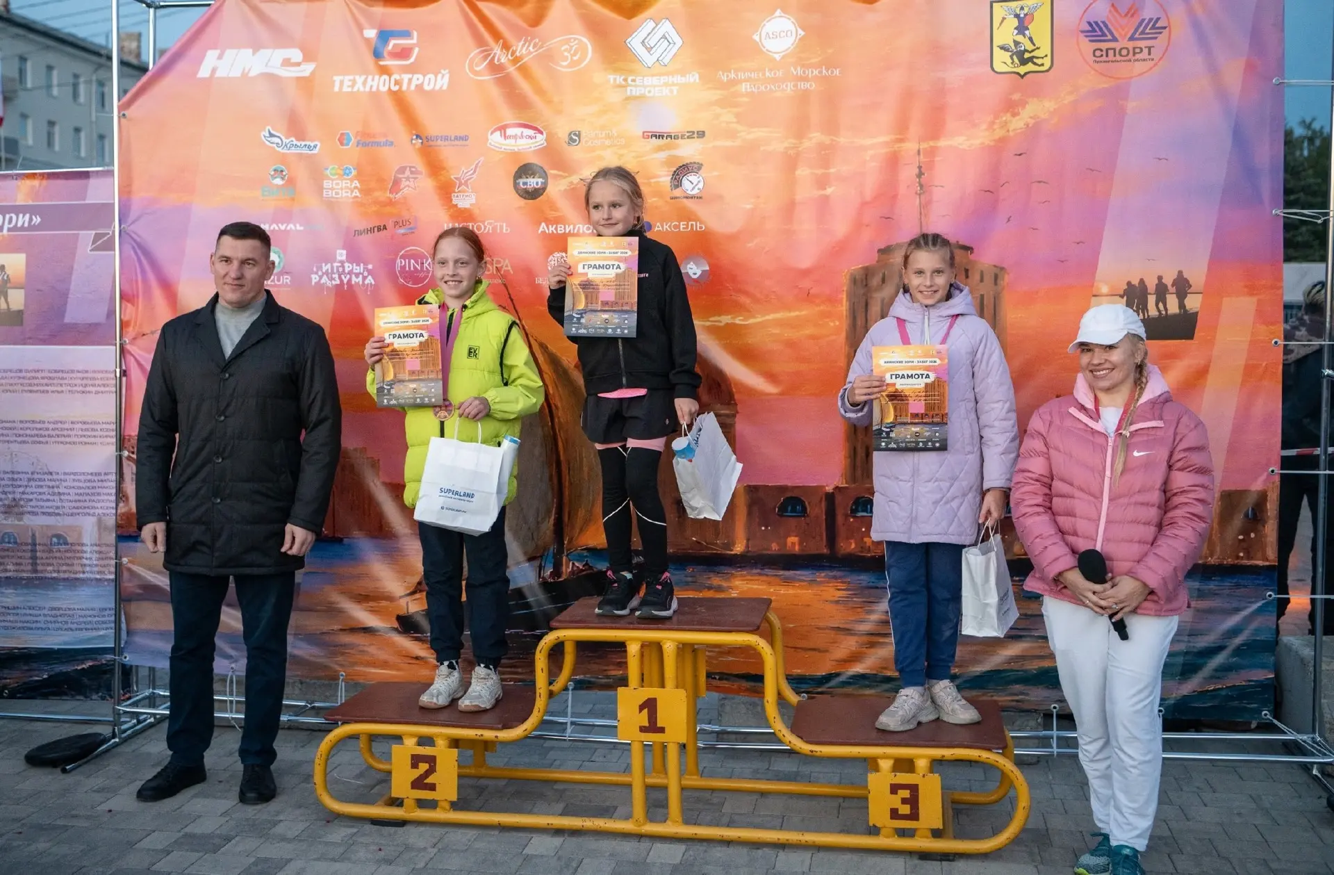 ☀️ЛЕТНИЙ АРКТИЧЕСКИЙ ЛЕГКОАТЛЕТИЧЕСКИЙ ЗАБЕГ «ДВИНСКИЕ ЗОРИ»🏃🏻