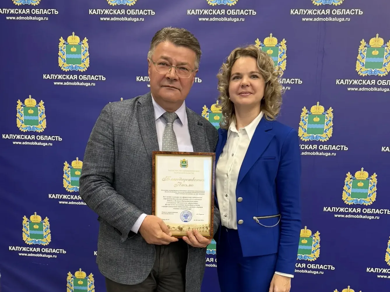 Помним негромко, но искренне