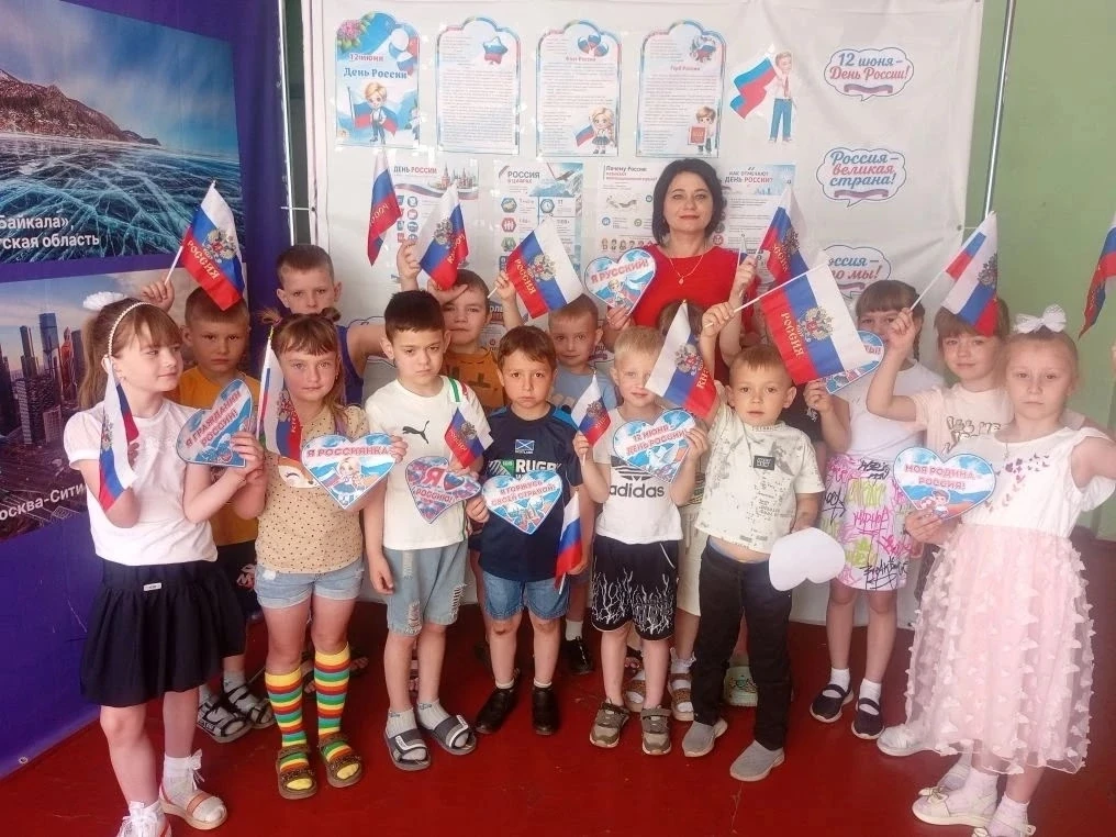 🇷🇺 День России в ГБОУ ЛНР "Ивановская гимназия" 🇷🇺                                              