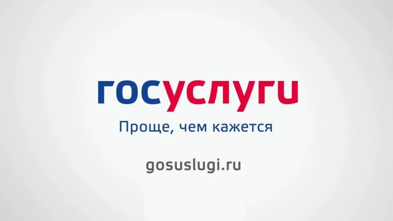 Если нарушение зафиксировано автоматически (например, камерой фото- или видеофиксации),...
