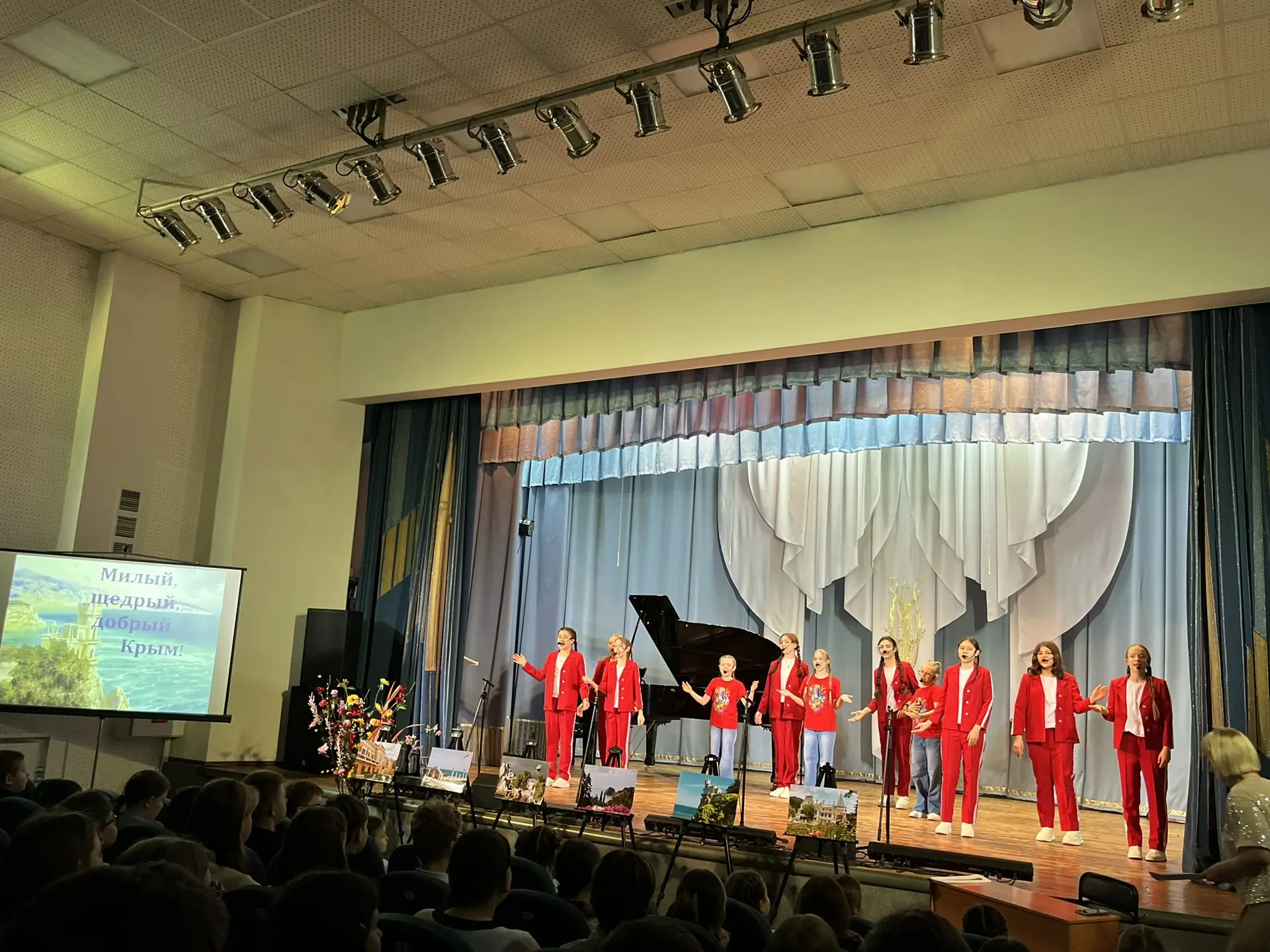 🇷🇺КРЫМ С РОССИЕЙ-ВМЕСТЕ НАВСЕГДА ✨ ⭐Сегодня лицеисты присоединились к празднованию важной для нашей 