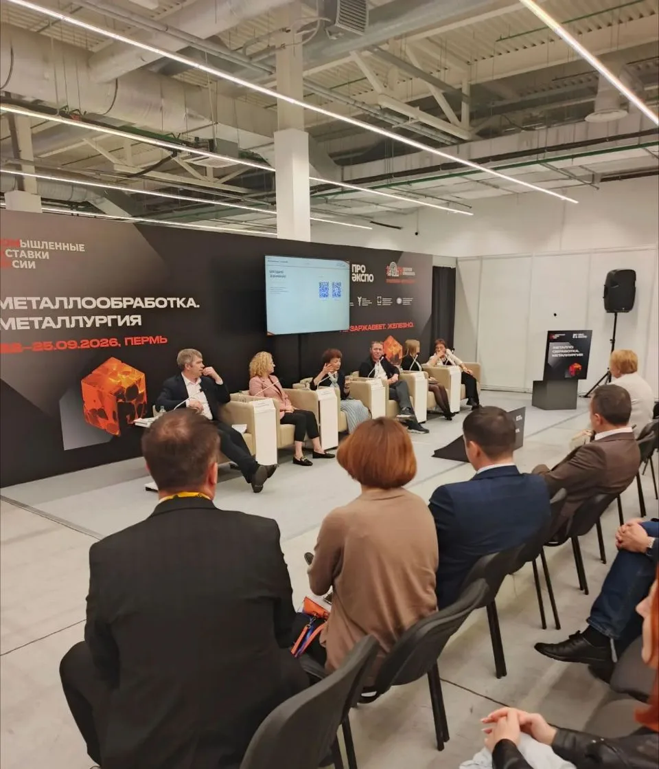 🏭 Очистка стоков: от лабораторной пробирки до промышленного внедрения