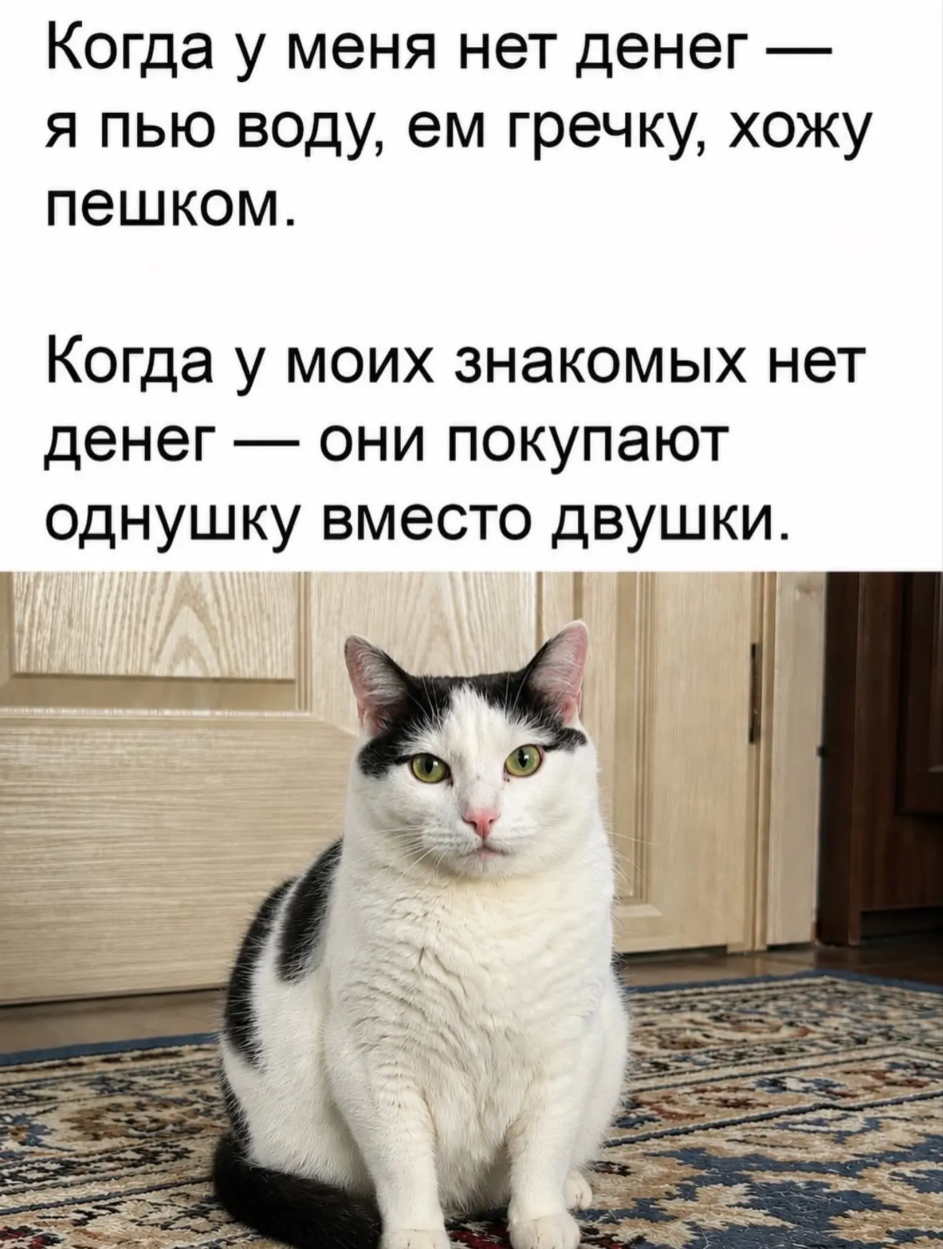 Фролова Ольга