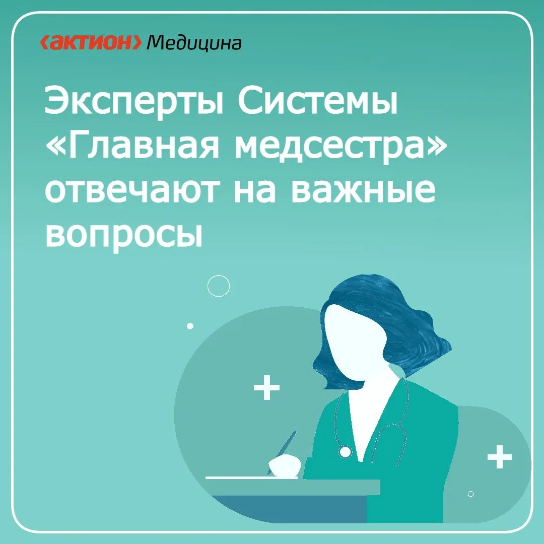 🔔Как часто заменяется дезинфицирующий раствор в УЗВ мойке?❓