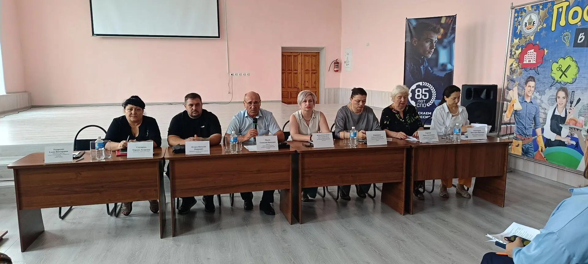 Тема: В колледже состоялось первое родительское собрание для абитуриентов нового набора