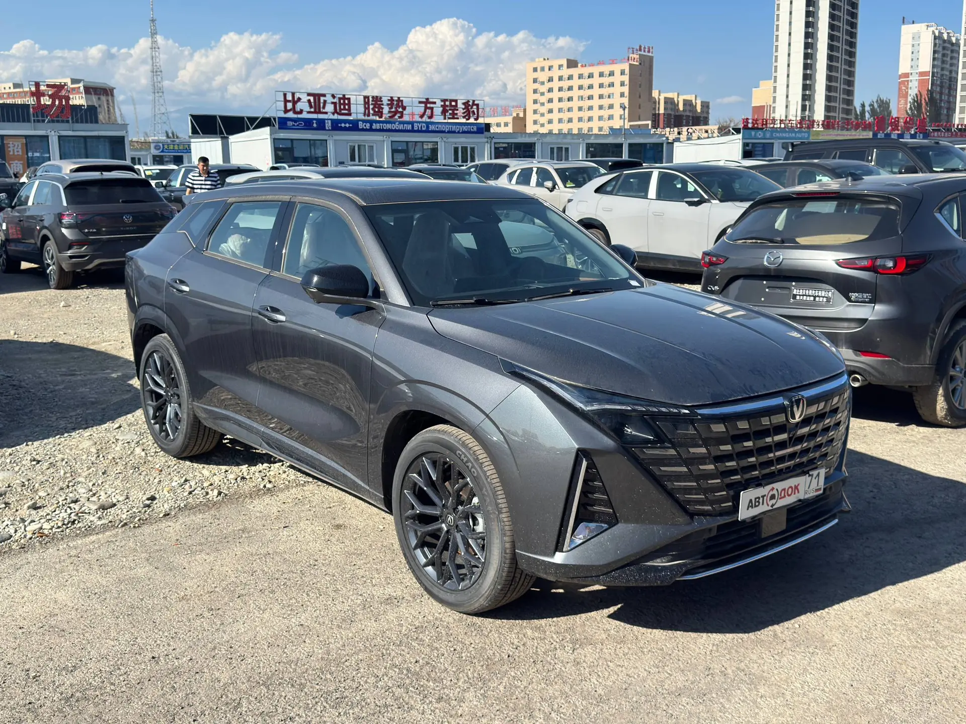 🔥 Changan UNI-Z за 2.100.000 ₽

⬛ Заводской русский язык
⬛ Кожаный салон
⬛ Большой мультимедийный э