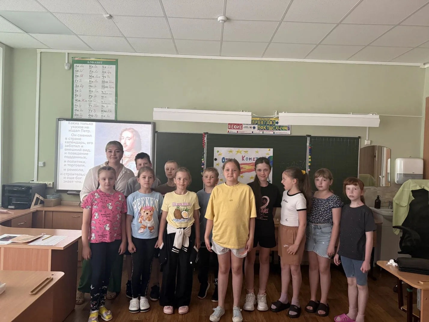 Мероприятие ко дню рождения Петра I в детском лагере 🎉

9 июня в нашем детском лагере прошло увлека