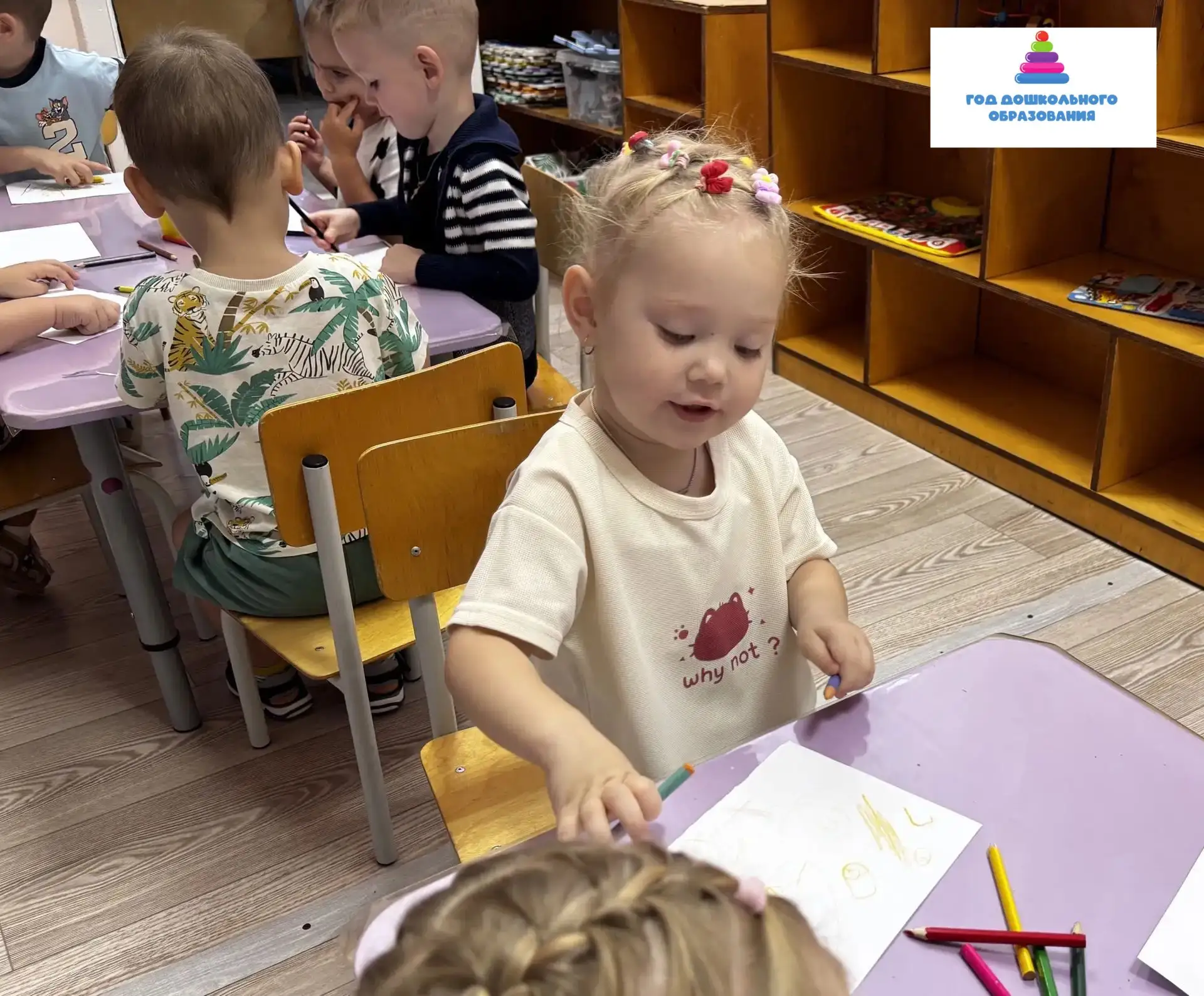 Прощаемся с летом, но не с яркими эмоциями! ☀️