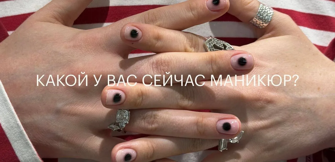 Спасибо, что с нами в Max! А пока остальные только осознают удобство Max и подписываются на нас, пре