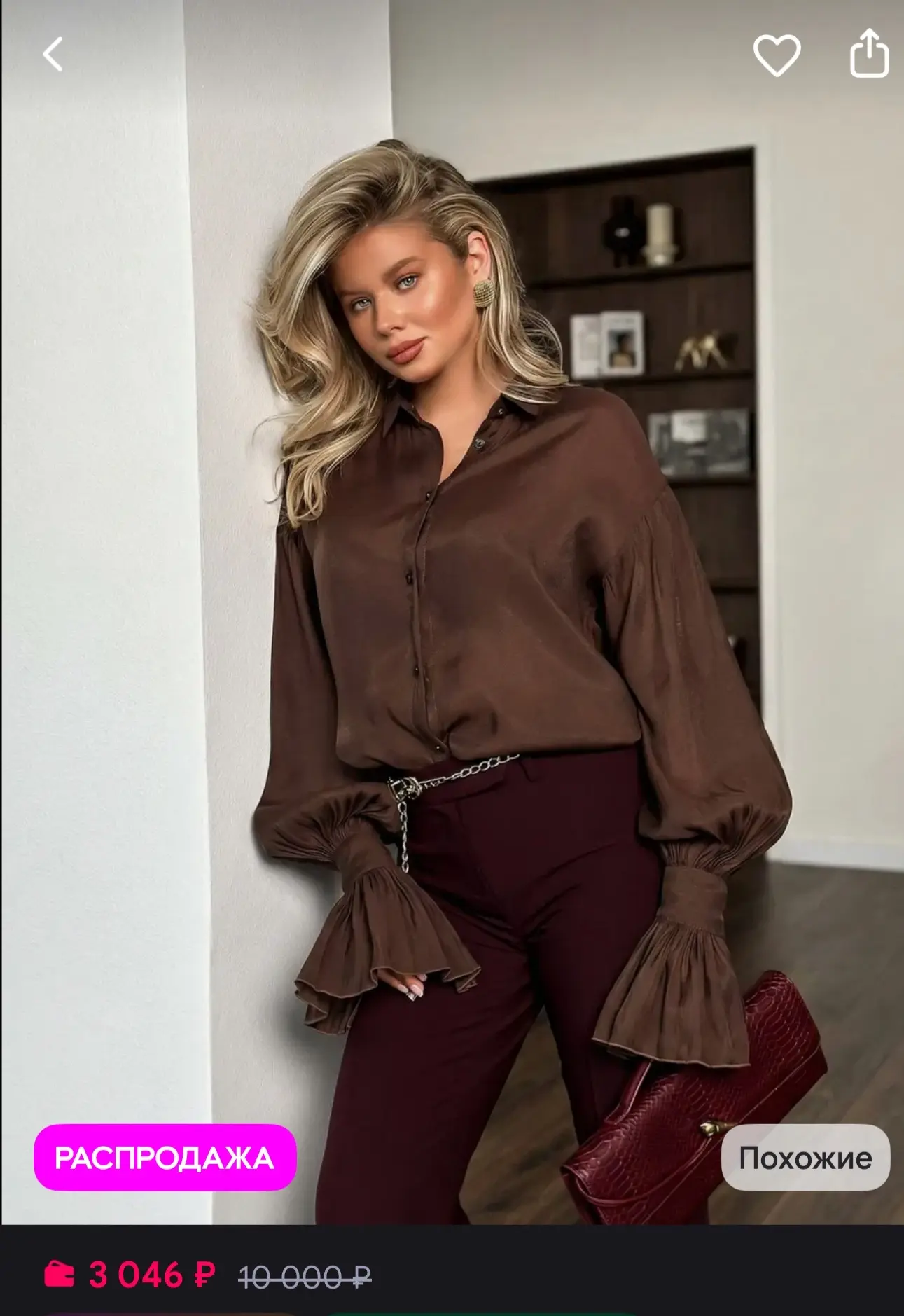 https://www.wildberries.ru/catalog/488895269/detail.aspx?size=681406417