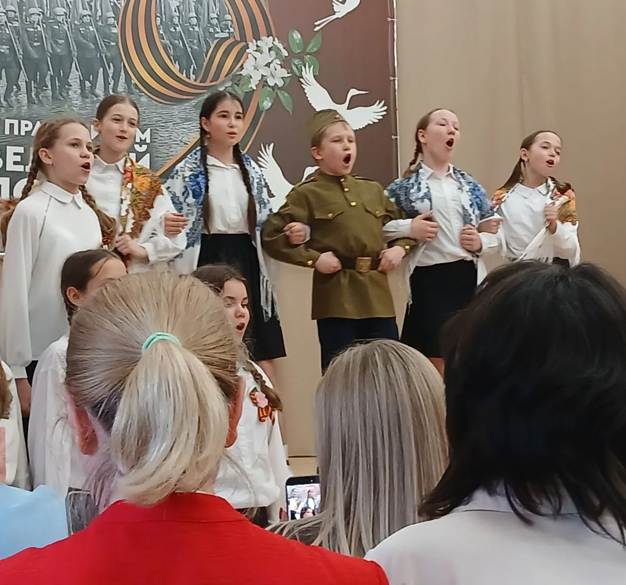 Помним, гордимся...